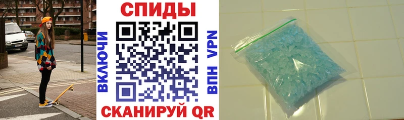 АМФ VHQ  Орлов 