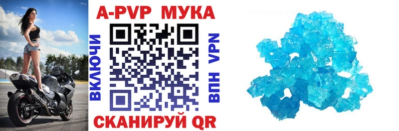цены   Орлов  Alpha-PVP крисы CK 