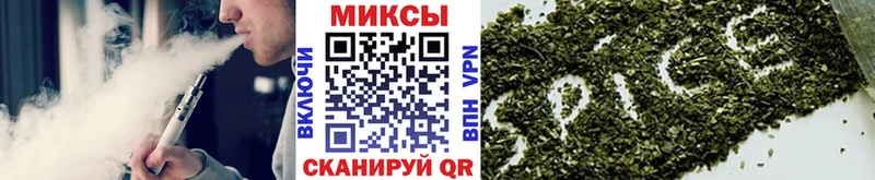 БУТИРАТ оксана  дарнет шоп  Орлов 