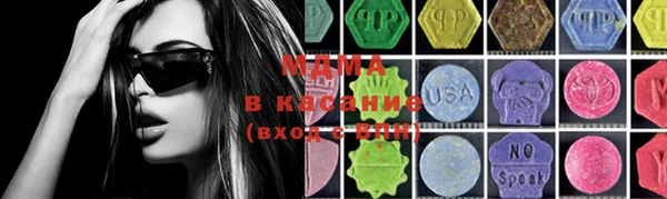 герыч Покачи