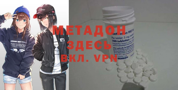 прущие крисы Алексеевка