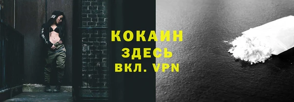прущие крисы Алексеевка
