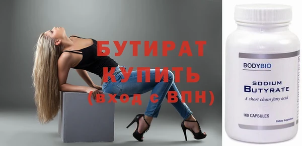 COCAINE Покровск