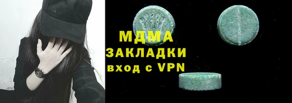 прущие крисы Алексеевка