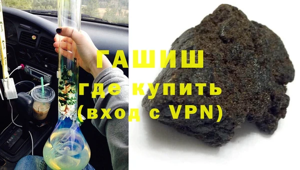 хмурый Алексин