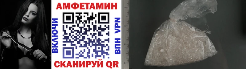 что такое наркотик  Орлов  Первитин мет 